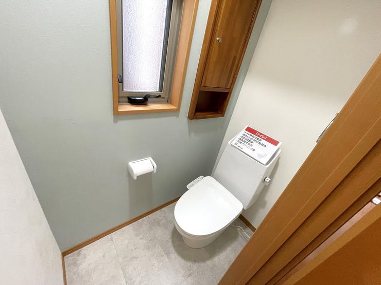 トイレ
便座が暖かく、冬でも快適です♪