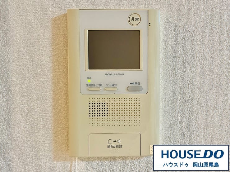 モニター付きインターフォンで玄関を確認しなくても誰が来たのかすぐわかるので防犯効果を高めることもでき、お子様のお留守番も安心です。