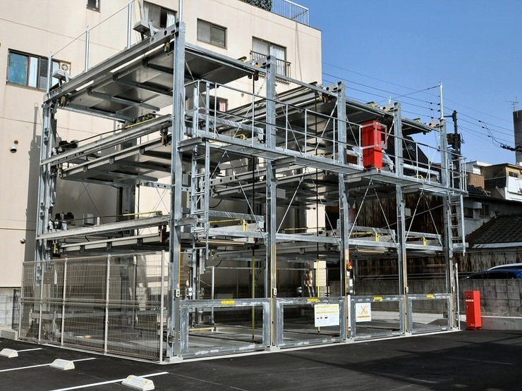 機械式駐車場
