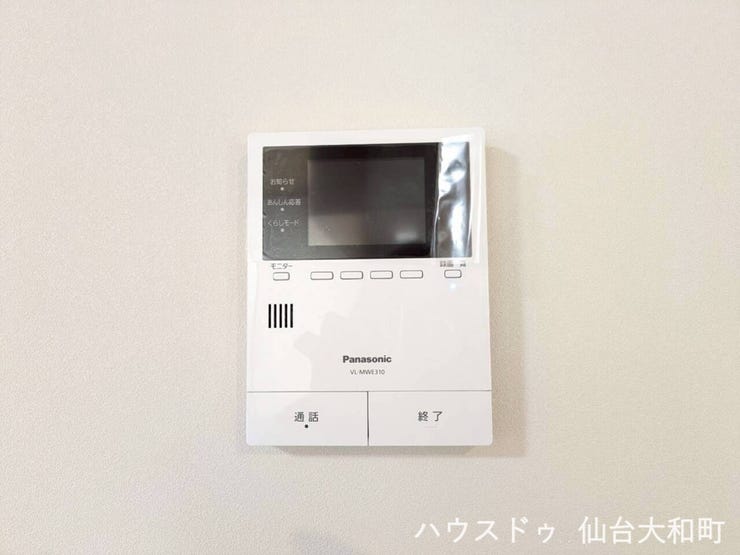カラーモニター付きインターホンなら、どんな相手か確認してから対応できます◎