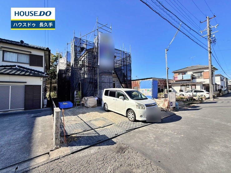 【外観】
お住まい購入に向けての『質問』・『疑問』。具体的に何を準備をして進めたらいいのか?些細な事でも何でも質問して下さい。安心してお住まいが購入出来るようサポート致します!