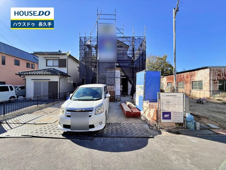 お住まい購入に向けての『質問』・『疑問』。具体的に何を準備をして進めたらいいのか?些細な事でも何でも質問して下さい。安心してお住まいが購入出来るようサポート致します!