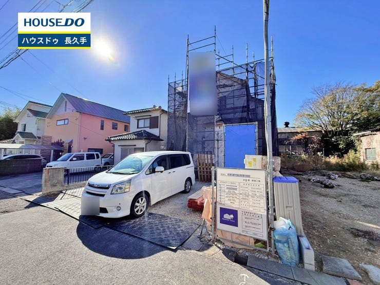 お住まい購入に向けての『質問』・『疑問』。具体的に何を準備をして進めたらいいのか?些細な事でも何でも質問して下さい。安心してお住まいが購入出来るようサポート致します!