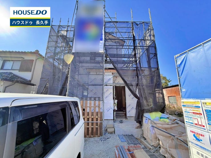 お住まい購入に向けての『質問』・『疑問』。具体的に何を準備をして進めたらいいのか?些細な事でも何でも質問して下さい。安心してお住まいが購入出来るようサポート致します!