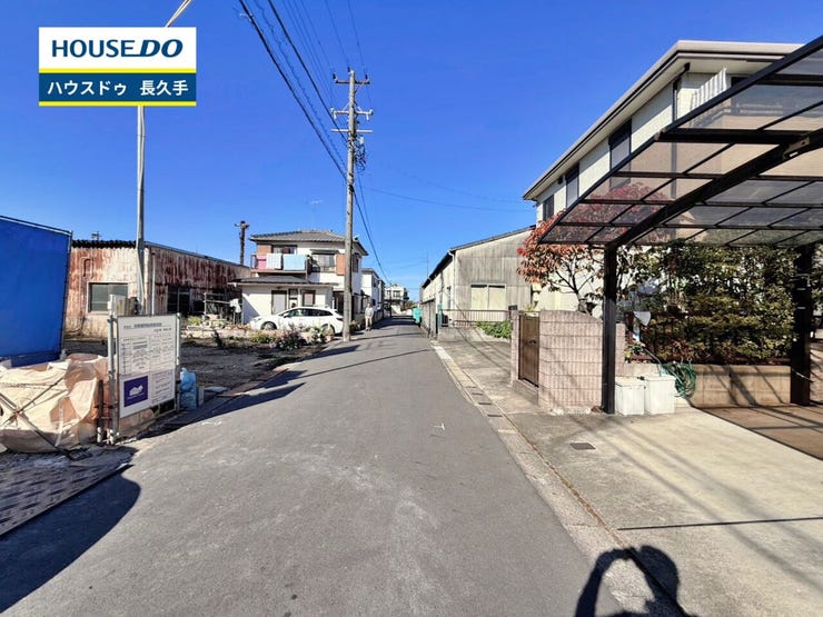 お住まい購入に向けての『質問』・『疑問』。具体的に何を準備をして進めたらいいのか?些細な事でも何でも質問して下さい。安心してお住まいが購入出来るようサポート致します!