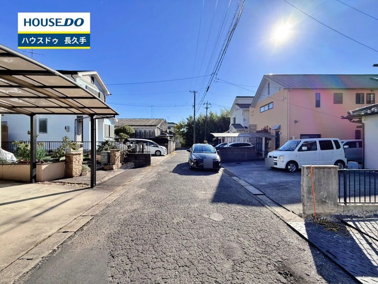 お住まい購入に向けての『質問』・『疑問』。具体的に何を準備をして進めたらいいのか?些細な事でも何でも質問して下さい。安心してお住まいが購入出来るようサポート致します!