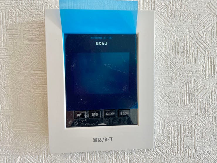 モニター付きインターホン