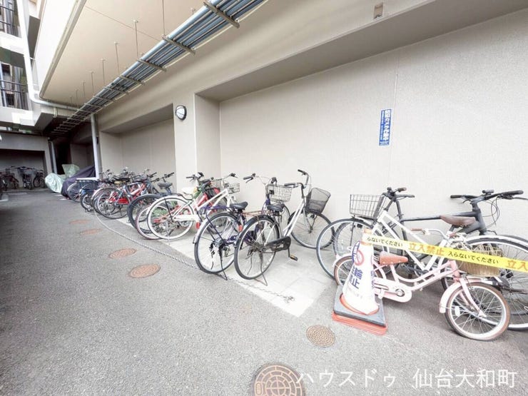 【駐輪場】