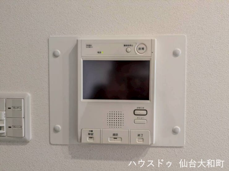 【モニター付きインターホン】