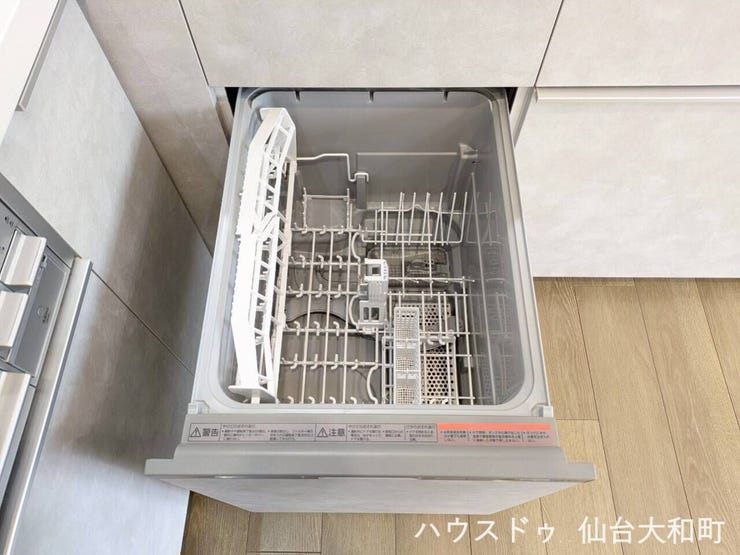 【食洗器】家事の手間をぐっと省ける優れもの+*食器洗いの時間を、家族のだんらんタイムに回せます♪