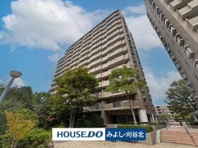 みよし市三好丘５丁目