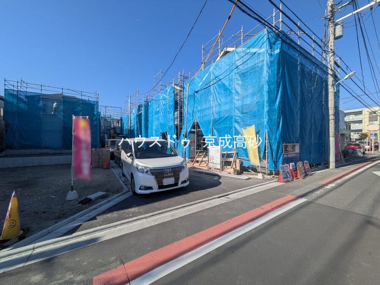 お住まい購入に向けての『質問』・『疑問』。具体的に何を準備をして進めたらいいのか?お気軽にご相談ください。