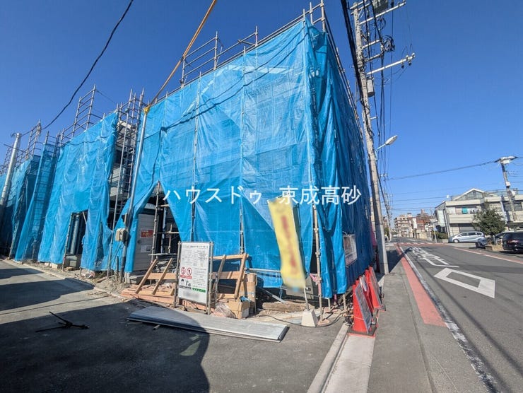 お住まい購入に向けての『質問』・『疑問』。具体的に何を準備をして進めたらいいのか?お気軽にご相談ください。