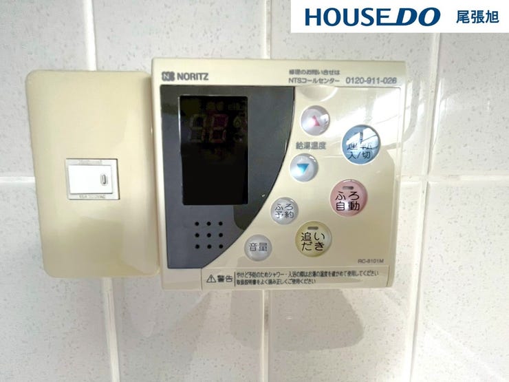 【オートバス】 誰でも簡単にボタンひとつでお湯張りや追い焚きをすることができます。お風呂の予約もできるのは嬉しいですね。お湯の温度、お湯張りの量もお好みで設定できるので半身浴も簡単にできちゃいます!