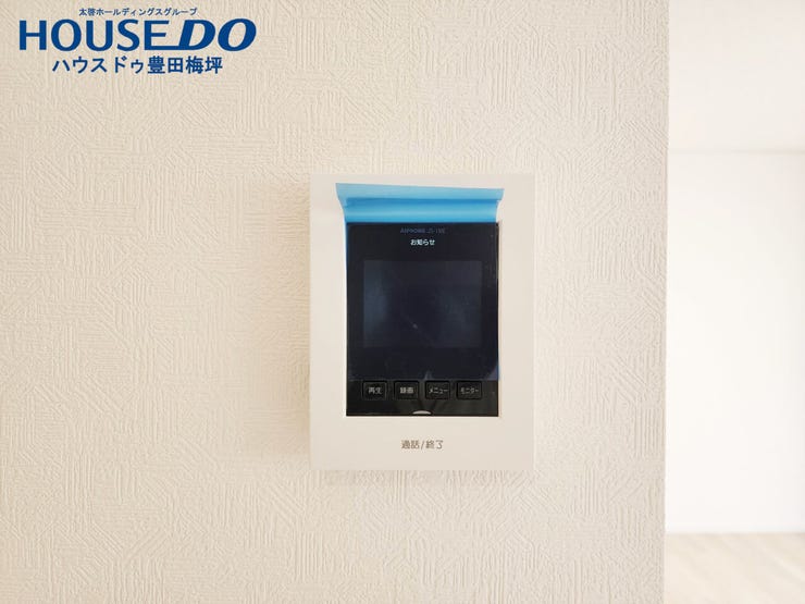 モニター付インターホン