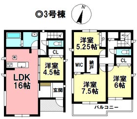 高浜市沢渡町３丁目