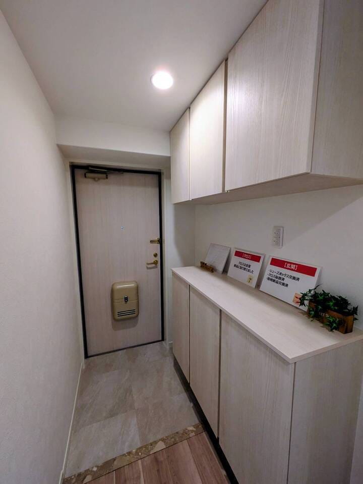 ◆大容量のシューズボックスを設置しています