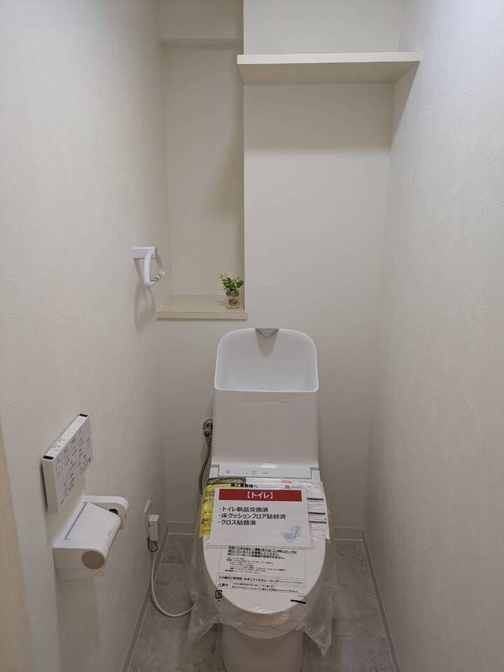 ◆ウォシュレット機能付きの新品トイレ