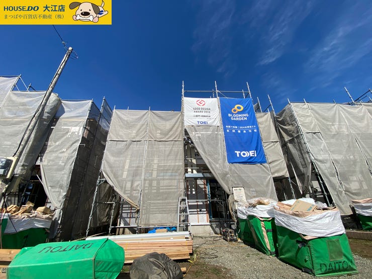 【外観】
託麻東小学校・二岡中学校エリア♪