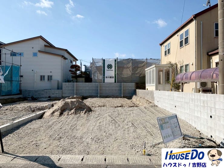 令和8年6月完成予定。
撮影日:令和8年1月25日