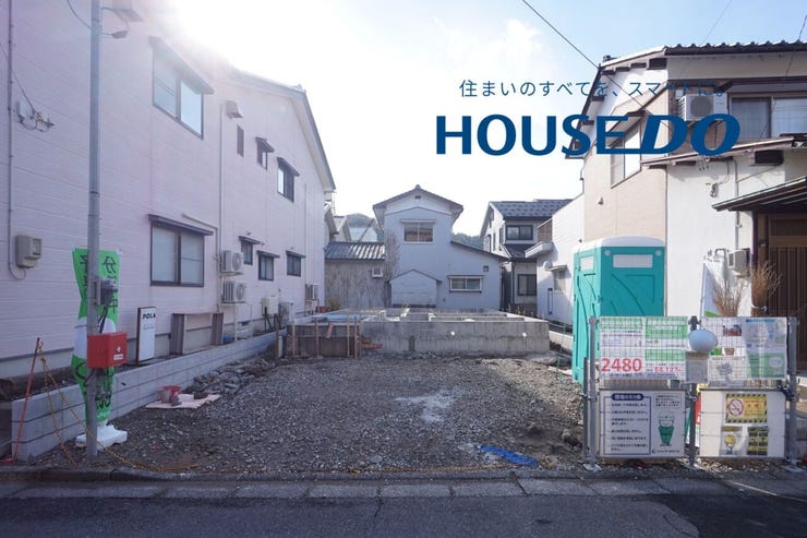 4SLDK、土地面積149.19㎡、建物面積110.16㎡♪皆様よりのお問い合わせ心よりお待ちしております♪