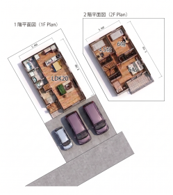 【間取り図】
【建築プラン例　みなみの家】
建物価格1760万、3LDK、建物延床87.77㎡、付帯費用込々プラン
※CGは参考プランです。家具・車・外構工事費等は価格に含みません。現況優先。建築条件なし土地