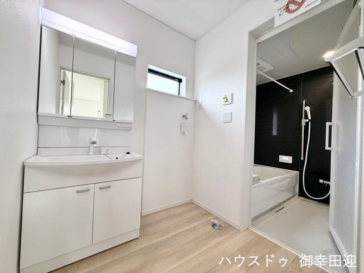 ■□■清々しいリフレッシュ空間■□■自分を磨き、気持ちを切り替える。心地よい光が差し込むプライベートスペース。