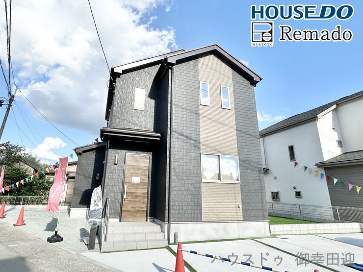 【外観】
■□■外観■□■