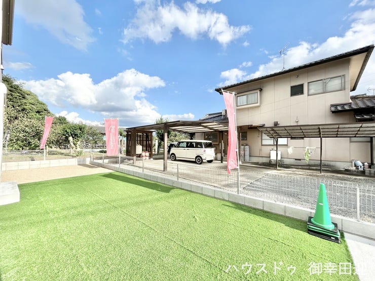 ■□■庭■□■
子供やペットが遊べたり、物置を置いたり、友人呼んでバーベキューしたりなど使い方は無限大♪