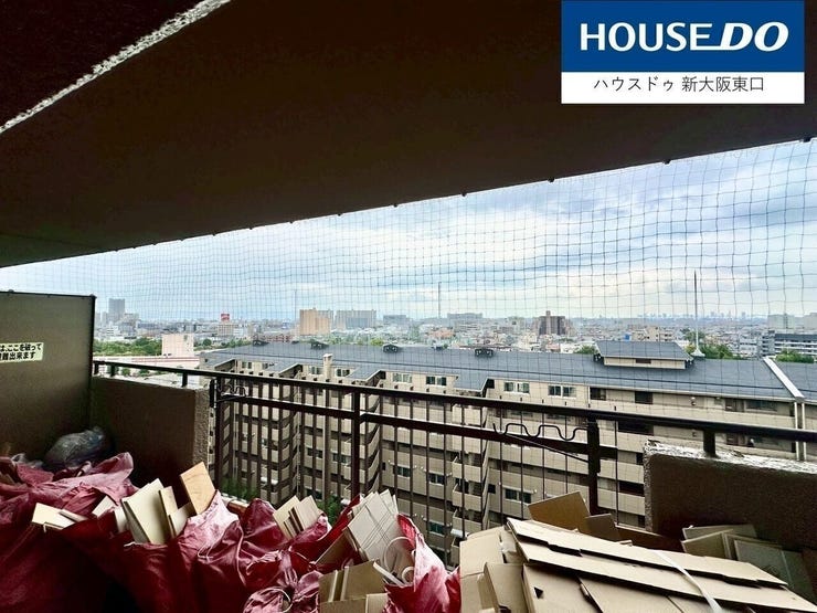 10階南向きバルコニーからの眺望です。