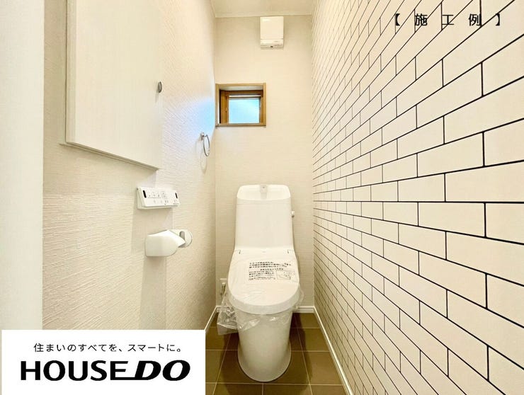 弊社施工例 トイレ