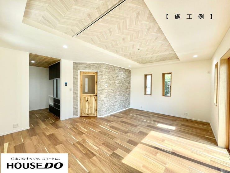 弊社施工例 リビング