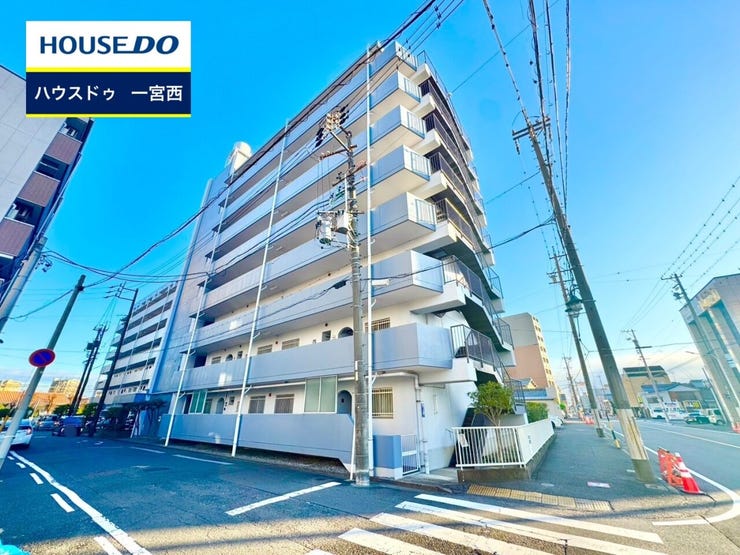 【見学予約受付中】
現地をご覧いただき、周辺環境なども一緒にご確認いただけます!
【お気軽に資料請求!不動産のことならなんでも/ハウスドゥ一宮西】