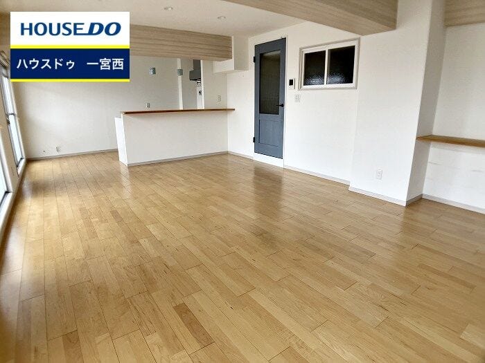 【見学予約受付中】
現地をご覧いただき、周辺環境なども一緒にご確認いただけます!
【お気軽に資料請求!不動産のことならなんでも/ハウスドゥ一宮西】