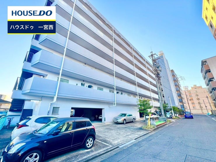 【見学予約受付中】
現地をご覧いただき、周辺環境なども一緒にご確認いただけます!
【お気軽に資料請求!不動産のことならなんでも/ハウスドゥ一宮西】