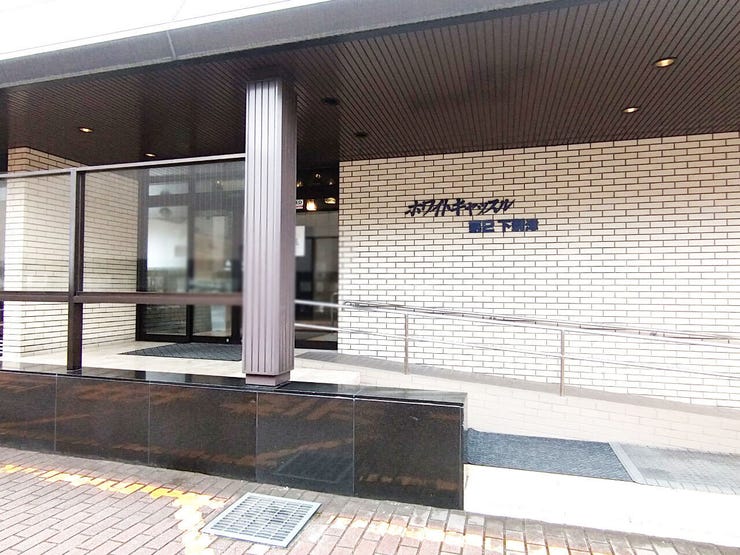 ホワイトキャッスル第2下到津A棟 ペットと暮らせるリフォーム済みマンション♪清水小まで徒歩約6分で通学安心♪スーパー・コンビニまで徒歩圏内で買物便利♪是非お気軽にお問い合わせください♪