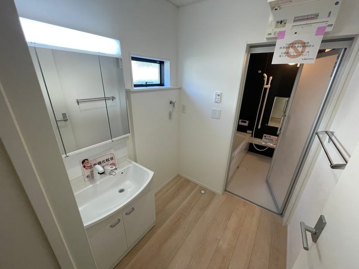 ★3面鏡の洗面化粧台