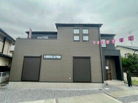 さいたま市緑区大字中尾