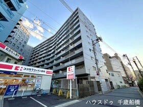 世田谷区池尻３丁目