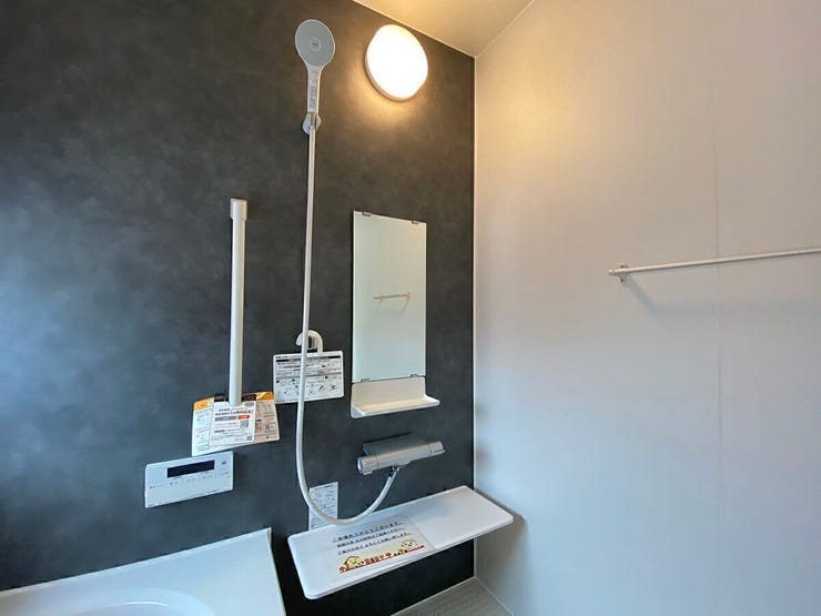 【同型写真】
※色は異なる場合がございます。