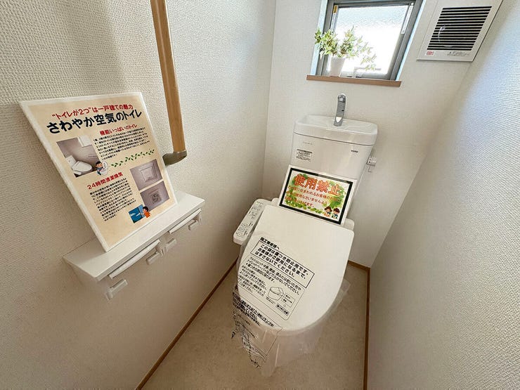 【同型写真】
※色は異なる場合がございます。