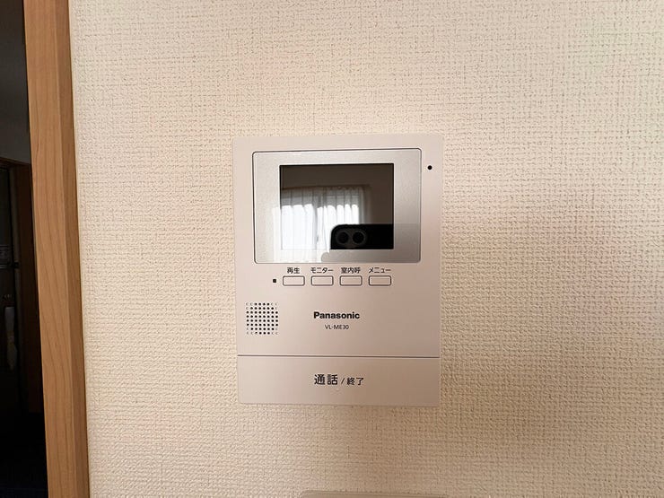 【同型写真】
※色は異なる場合がございます。