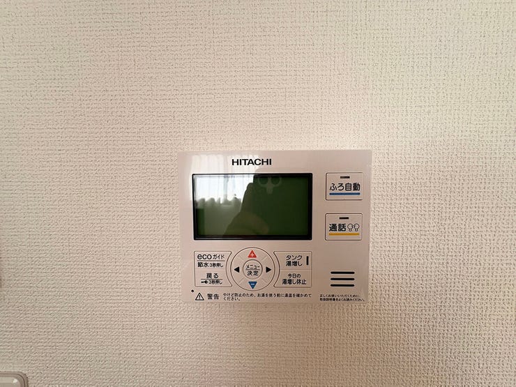 【同型写真】
※色は異なる場合がございます。