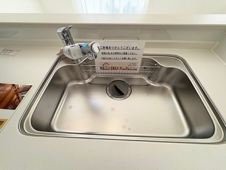 【同型写真】
※色は異なる場合がございます。