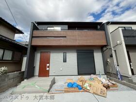 北足立郡伊奈町中央４丁目