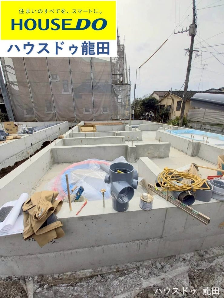 【外観】
■□■外観■□■
現況