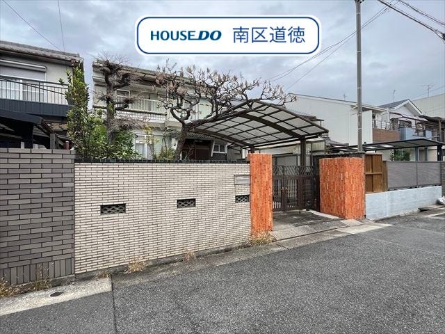 南側前面道路の向かいは、近隣の駐車場となっています。遮られる建物がなく、圧迫感も軽減されます◎
(2025年10月24日撮影)