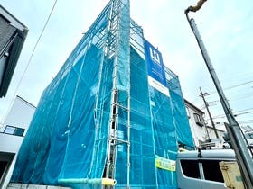 さいたま市緑区大字中尾