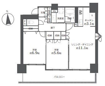 【間取り】
※図面と現況が異なる場合は現況優先致します。