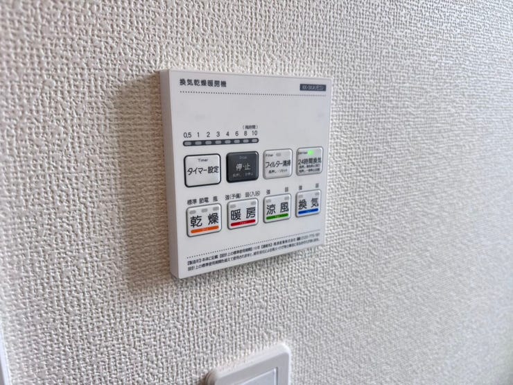 ◎浴室暖房乾燥機:2-D号棟(2/6撮影)
浴室乾燥機もついているので寒暖差の激しい時期の入浴や雨の日の洗濯などにも大活躍間違いなし!